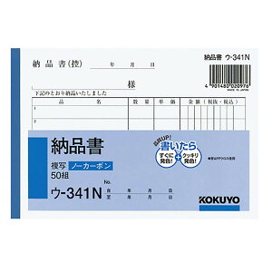 u RN NCʕ A6 [i E341 v y  z y yV MVP & ԗDǃVbv _uܓX z