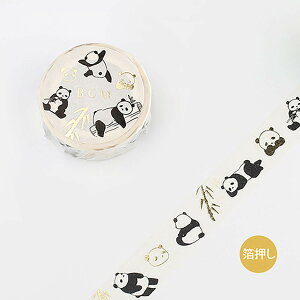 u r[W[G }XLOe[v S[hEp_ BM-LGCA045 v y  z y yV MVP & ԗDǃVbv _uܓX z