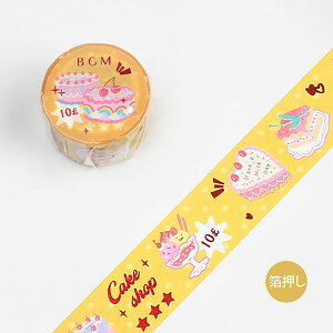 u r[W[G }XLOe[v CG[EP[L BM-LGCD023 v y  z y yV MVP & ԗDǃVbv _uܓX z