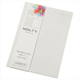 「 日本能率協会 高品質ノート NOLTY ノート アシンメトリー A5 グレー NTBNT1102 」 【 楽天 月間MVP & 月間優良ショップ ダブル受賞店 】