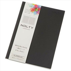 「日本能率協会 高品質ノート NOLTY ノート ログタイプ A5 ブラック NTBNT1201 」 【 楽天ランキング1位 】 【 楽天 月間MVP & 月間優良ショップ ダブル受賞店 】