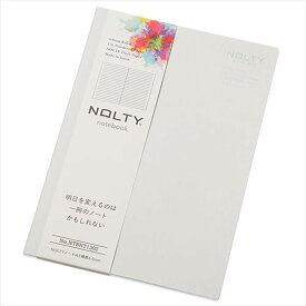 「 日本能率協会 高品質ノート NOLTY ノート 横罫6.0mm A5 グレー NTBNT1302 」 【 楽天 月間MVP & 月間優良ショップ ダブル受賞店 】