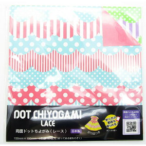 u 肪 VEO ʃhbg悪݃[X 23-2153 ܂莆 v y  z y yV MVP & ԗDǃVbv _uܓX z