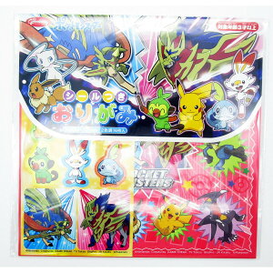 ポケットモンスター シール 折り紙の人気商品 通販 価格比較 価格 Com