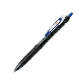 「ゼブラ ボールペン サラサドライ 0.5 青 JJ31-BL サラサ 0.5mm sarasa 」 【 楽天ランキング1位 】 【 楽天 月間MVP & 月間優良ショップ ダブル受賞店 】