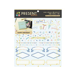 u ͏o AofR[V 4 you decoration PRESENT series birthday F GD4P-02 v y  z y yV MVP & ԗDǃVbv _uܓX z