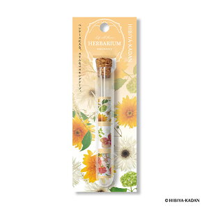 u _CS[ }XLOe[v n[oE}XLOe[v IW N1900 v y  z y yV MVP & ԗDǃVbv _uܓX z