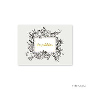 u _CS[ O[eBOJ[h JԒdO[eBOJ[h NX}X[Y N7708 v y  z y yV MVP & ԗDǃVbv _uܓX z