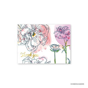 u _CS[ O[eBOJ[h JԒdO[eBOJ[h iLX2 N7712 v y  z y yV MVP & ԗDǃVbv _uܓX z