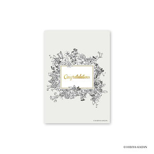 u _CS[ |XgJ[h JԒd|XgJ[h NX}X[Y N7720 v y  z y yV MVP & ԗDǃVbv _uܓX z