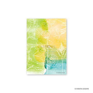 u _CS[ |XgJ[h JԒd|XgJ[h iLX2 N7725 v y  z y yV MVP & ԗDǃVbv _uܓX z