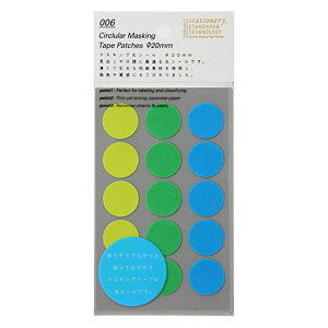 u jgY }XLOۃV[ 10V[g 20mm VbtA[X S2221 v y  z y yV MVP & ԗDǃVbv _uܓX z