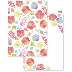 �u �N���[�Y�s�� ���^�[�p�b�h naminami���^�[�p�b�h �A�l���l�ƃ��s�i�X LS14630 �v �y �������� �z �y �y�V ����MVP & ���ԗD�ǃV���b�v �_�u����ܓX �z