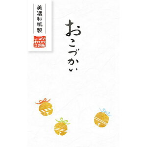 u Ð쎆H ۂ x[VbNۂ Â  68x108mm  VP274 v y yV MVP & ԗDǃVbv _uܓX z