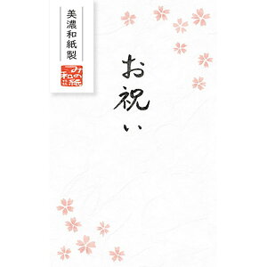 u Ð쎆H ۂ x[VbNۂ j  68x108mm  VP275 v y yV MVP & ԗDǃVbv _uܓX z