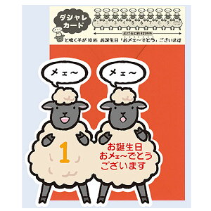 u `LEO[eBOX O[eBOJ[h o[XfCJ[h B250-221 v y yV MVP & ԗDǃVbv _uܓX z