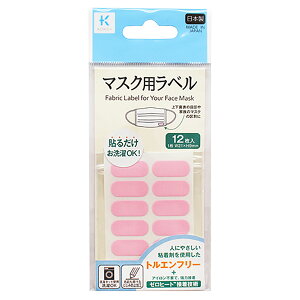 u KAWAGUCHI }XNpx sN 27-010 v y  z y yV MVP & ԗDǃVbv _uܓX z