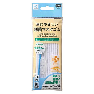 u KAWAGUCHI }XNpS  ɂ₳}XNS zCg 27-016 v y  z y yV MVP & ԗDǃVbv _uܓX z