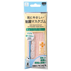 u KAWAGUCHI }XNpS  ɂ₳}XNS sN 27-018 v y  z y yV MVP & ԗDǃVbv _uܓX z