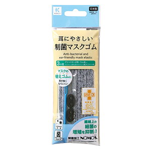 u KAWAGUCHI }XNpS  ɂ₳}XNS O[ 27-020 v y  z y yV MVP & ԗDǃVbv _uܓX z