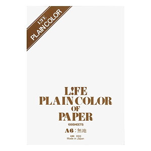 u Ct |[gp vC|[g A6 R33 v y  z y yV MVP & ԗDǃVbv _uܓX z