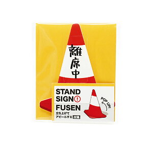 u AIgvX ӂ X^hTCt pC KSTA101 v y  z y yV MVP & ԗDǃVbv _uܓX z