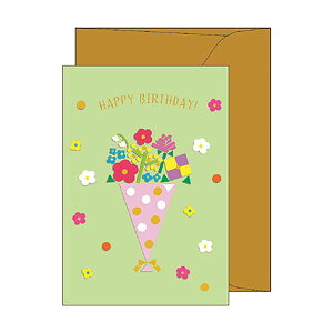 u I o[Xf[J[h CXgo[Xf[J[h t[Eu[P u[P IBC02 v y  z y yV MVP & ԗDǃVbv _uܓX z