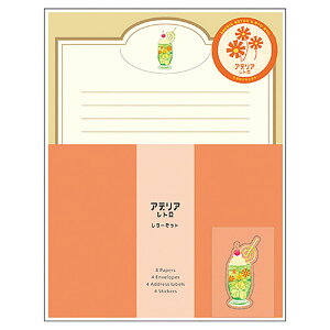 uI ^[Zbg AfAg^[Zbg AX ADLS01 v y  z y yVLO1 z y yV MVP & ԗDǃVbv _uܓX z