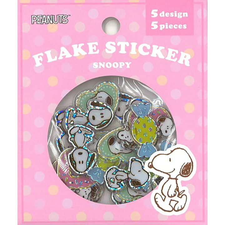 まとめ S Cコーポレーション フレークステッカー Pks250 スヌーピー ピンク