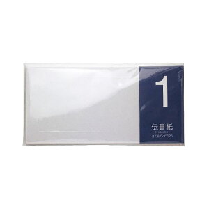 u RN M `no.1  351341 v y  z y yV MVP & ԗDǃVbv _uܓX z