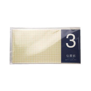 u RN M `no.3 WN[L} 351343 v y  z y yV MVP & ԗDǃVbv _uܓX z