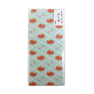 u teBA ӂaۂ   FWP10692 v y  z y yV MVP & ԗDǃVbv _uܓX z