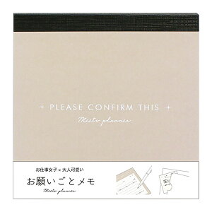 u {Nbv  ~[cvi[/肢ƃ zCg MTOM01-WH v y  z y yV MVP & ԗDǃVbv _uܓX z