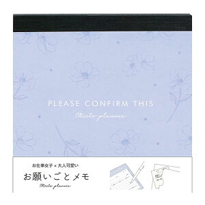 u {Nbv  ~[cvi[/肢ƃ O[ MTOM01-GY v y  z y yV MVP & ԗDǃVbv _uܓX z