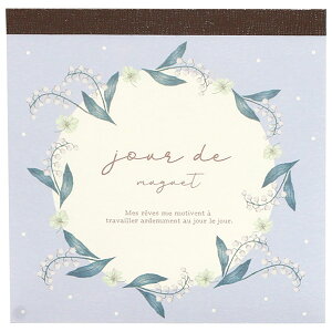 u {Nbv  W[hD~Q u[ 21C-JMME01-BL v y  z y yV MVP & ԗDǃVbv _uܓX z