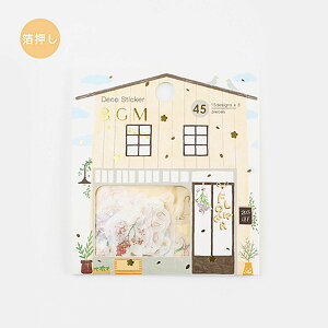 u r[W[G V[ÊEX^v XbO XbO BS-FG085 v y  z y yV MVP & ԗDǃVbv _uܓX z