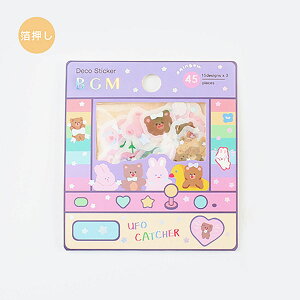 u r[W[G V[ÊEX^v XC[gEn[g XC[gEn[g BS-FG087 v y  z y yV MVP & ԗDǃVbv _uܓX z