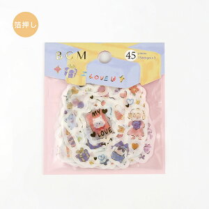 �u �r�[�W�[�G�� �t���[�N�V�[�� �f�R���[�V�����E���g�����[���h BS-DG010 �v �y �������� �z �y �y�V ����MVP & ���ԗD�ǃV���b�v �_�u����ܓX �z