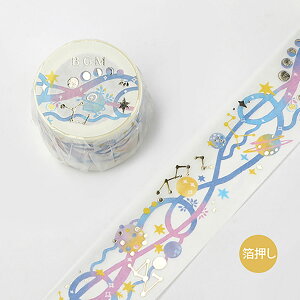 u r[W[G }XLOe[v [X vlbg BM-SPRS005 v y  z y yV MVP & ԗDǃVbv _uܓX z