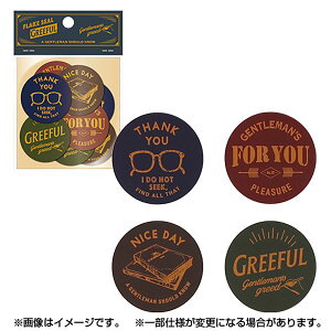 u Hmmm!?&Greeful V[ Greefult[NV[ A GR644882 v y  z y yV MVP & ԗDǃVbv _uܓX z