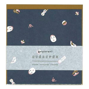 u GR~[ ^[Zbg goyururi IK~IeK~ MINGEI GYR-001 v y  z y yV MVP & ԗDǃVbv _uܓX z