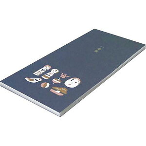 「 エルコミューン 一筆箋 goyururi MINGEI GYR-011 」 【 送料無料 】 【 楽天 月間MVP & 月間優良ショップ ダブル受賞店 】