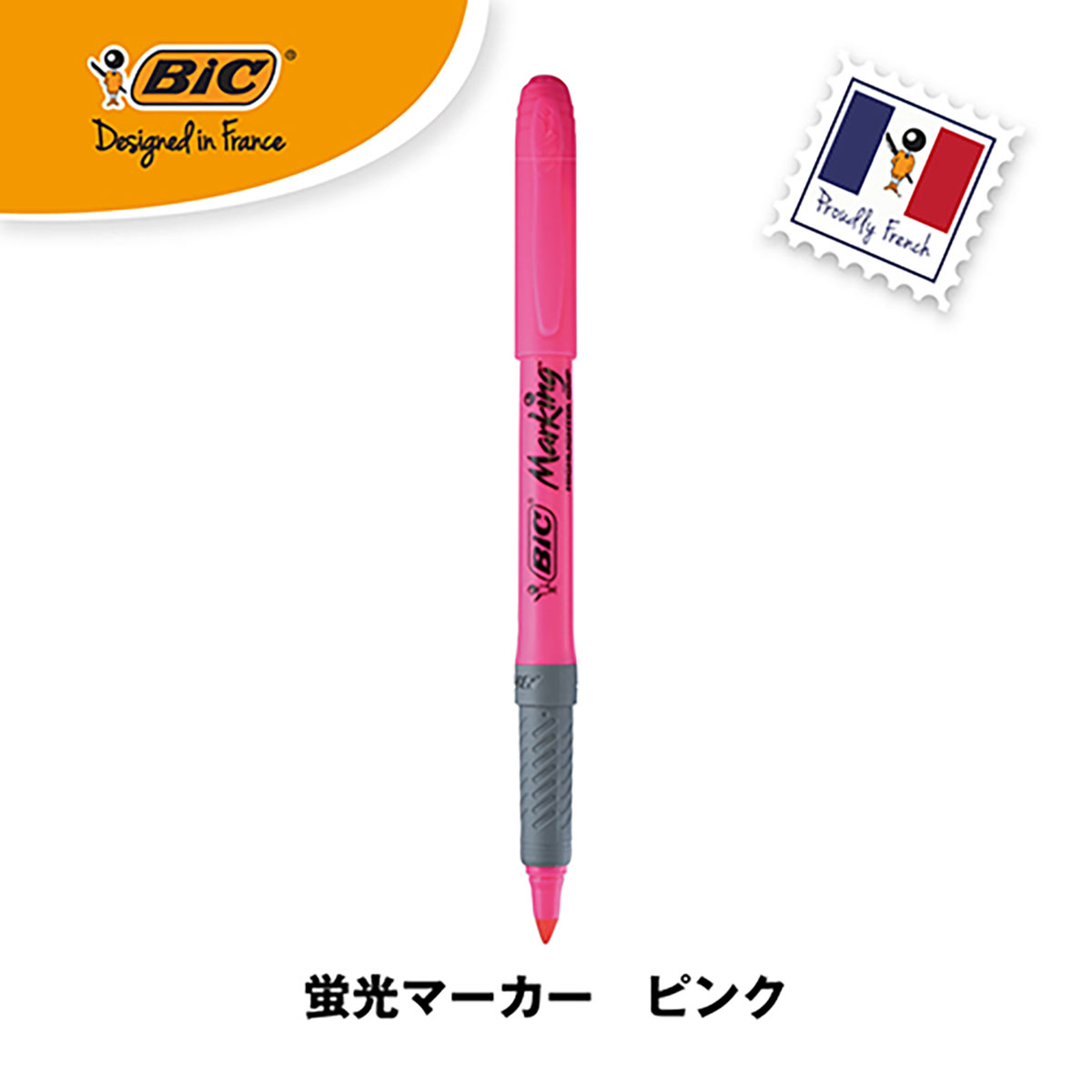 数量は多「 BICジャパン 水性マーカー マーキングG 」 HI BX12（J） ピンク BRIGRIP12PNK 筆記具 