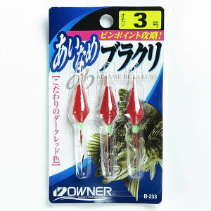 u OWNER I[i[ d|P ACiuN 3 B-233 v y  z y yV MVP & ԗDǃVbv _uܓX z ދ ނ ނpi