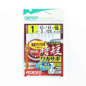 �u OWNER �I�[�i�[ ���Z���J�T�M 5�{ 1�S�E �n���X0.3�S�E W-3479 �v �y �y�V ����MVP & ���ԗD�ǃV���b�v �_�u����ܓX �z �ދ� �ނ�� �ނ�p�i