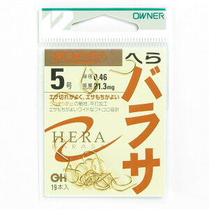 u I[i[ OWNER  oT 5 v y  z y yV MVP & ԗDǃVbv _uܓX z ދ ނ ނpi