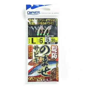 u OWNER I[i[ hm}ZTrL L v y yV MVP & ԗDǃVbv _uܓX z ދ ނ d| d| TrLނ ނpi