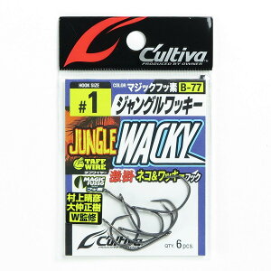 u I[i[ OWNER JeBo B-77 WObL[ 1 v y yV MVP & ԗDǃVbv _uܓX z ދ ނ ނpi