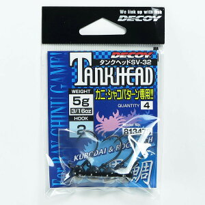 u JcC` Katsuichi fRC SV-32 ^Nwbh #2-5g 3/16oz v y  z y yV MVP & ԗDǃVbv _uܓX z ދ ނ ނpi