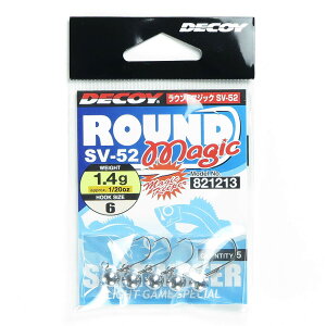 u JcC` KATSUICHI fRC Eh}WbN SV-52 #6-1.4g 1/20oz v y  z y yV MVP & ԗDǃVbv _uܓX z ދ ނ ނpi